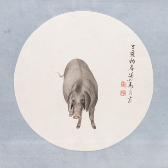 Ma Jin 馬晉 (1900-1970): 'Pig', ink and pencil on paper, dated 1947