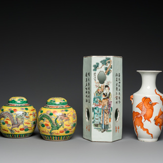 A pair of Chinese 'dragon' jars and covers, a 'goldfish' vase and a qianjiang cai hat stand, 19/20th C.