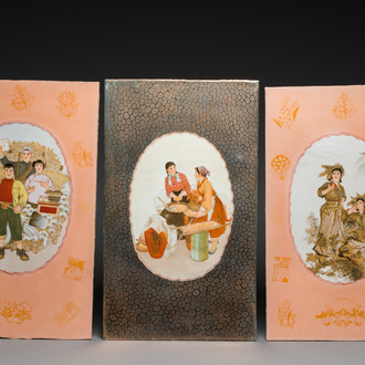 Three Chinese plaques with Cultural Revolution design