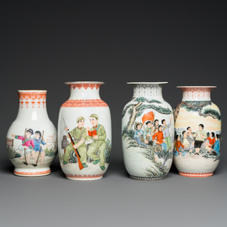 Four Chinese vases with Cultural Revolution design, one signed Wang Xiaolan 王曉蘭 and dated 1972