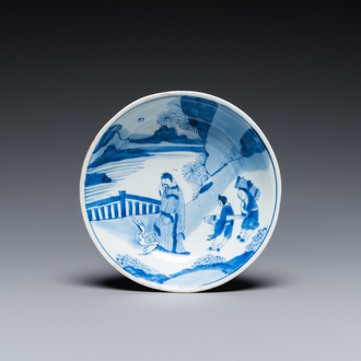 A Chinese blue and white saucer dish with the poet Wang Xizhi, Yi You Ding Yu Ya Zhi 益友鼎玉雅製 mark, Kangxi