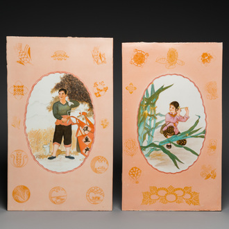 Deux plaques en porcelaine de Chine à décor de la Révolution Culturelle