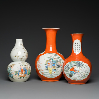 Three Chinese Cultural Revolution vases, one signed Cheng Guang 程光, one dated 1974