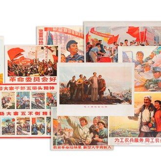 Negen Chinese Culturele Revolutie propagandaposters