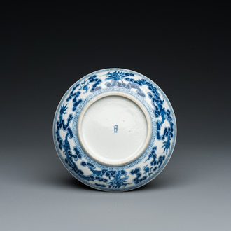 A Chinese blue and white 'Bleu de Hue' dish for the Vietnamese market, Nhat mark, 19th C.