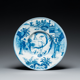 A Dutch Delft blue and white 'Venus' dish, late 17th C.