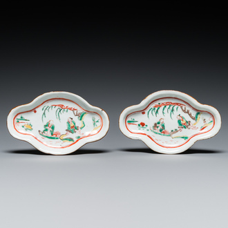 A pair of Chinese four-lobed wucai ko-sometsuke 'mukozuke' bowls for the Japanese market, Tianqi