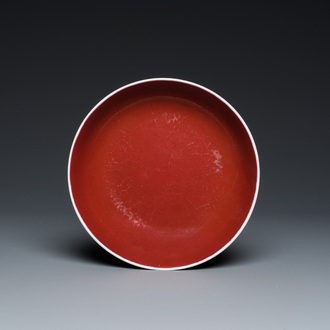 Assiette en porcelaine de Chine en rouge de cuivre monochrome, marque et époque de Guangxu