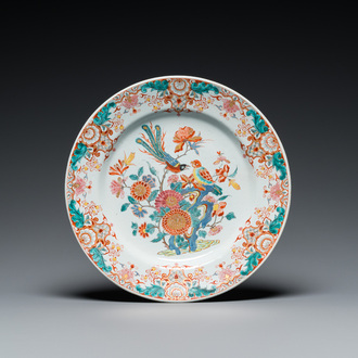 A polychrome Dutch Delft doré Kakiemon-style dish, 18th C.