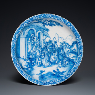 An exceptional blue and white 'Adoration of the Magi' dish, Verstraeten workshop, Haarlem, ca. 1640-1660