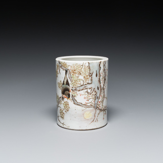 Pot à pinceaux en porcelaine de Chine qianjiang cai, signé Yu Han 余翰, daté 1928