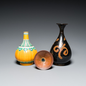 Un vase de type Jizhou, un bol Jian et un vase à fond jaune, Chine, Song et postérieur