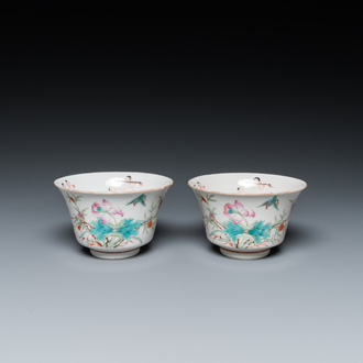 Two Chinese famille rose 'erotic subject' bowls, Kangxi mark, 19th C.