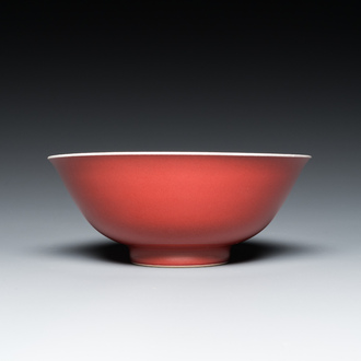 A Chinese monochrome copper-red-glazed bowl, Qianlong mark but probably later