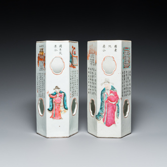 Two Chinese hexagonal famille rose 'Wu Shuang Pu' hat stands, Tongzhi mark, 19th C.