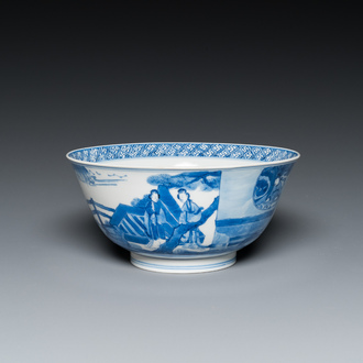 Bol en porcelaine de Chine en bleu et blanc à décor narratif, marque et époque de Kangxi