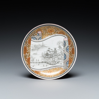 A Chinese grisaille and gilt-decorated 'ruby back' plate, Yongzheng mark, 19/20th C.