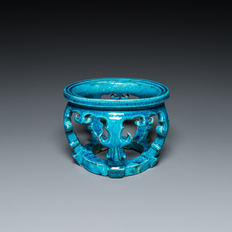 A Chinese monochrome turquoise-glazed reticulated ornament for use in a fish bowl, Kangxi