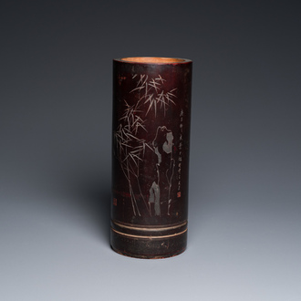 A Chinese bamboo brush pot with engraved inscription for the politician Yeh Kung-chao, Republic