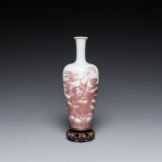 A Chinese copper-red ‘dragon’ vase on wooden stand, Kangxi mark, 19/20th C.