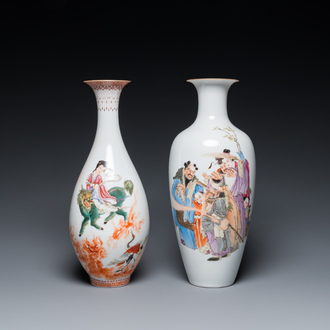 Two Chinese famille rose vases, Cao Mulin 曹木林 and Wang Bu 王步 mark, one dated 1980