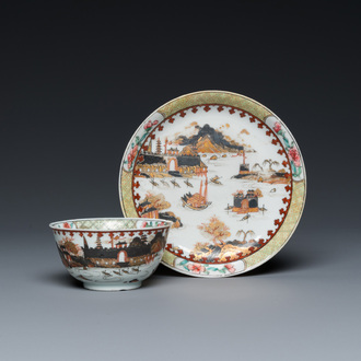 A rare Chinese famille rose 'harbour view' cup and saucer, Yongzheng