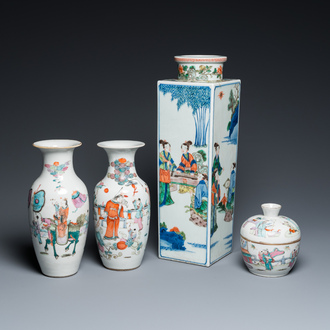 A square Chinese famille verte vase, two famille rose vases and a covered bowl, 19th C.