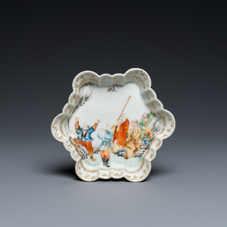 A Chinese famille rose 'five Luohan' teapot stand, Qianlong