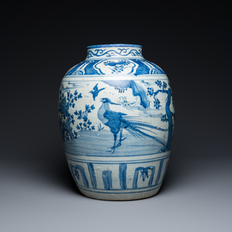 A large Chinese blue and white 'pheasant' jar, Ming