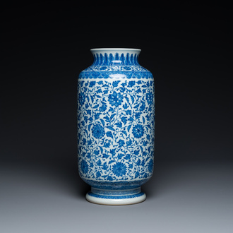 A Chinese blue and white Ming-style 'lotus scroll' vase, Qianlong mark but probably later