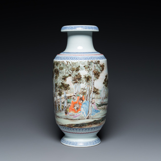 Vase en porcelaine de Chine famille rose à décor de musiciens, marque de Hongxian, République