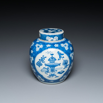 A Chinese blue and white ‘antiquities’ jar and cover, Kangxi