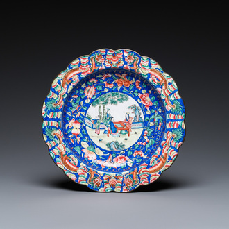 A Chinese Canton enamel 'scholars' dish, Qianlong/Jiaqing