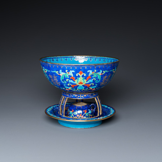 A Chinese Beijing enamel warming bowl with Shou-characters, Qianlong