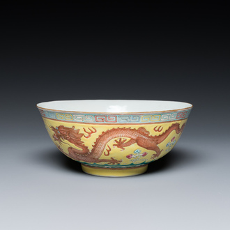 A Chinese yellow-ground famille rose 'dragon and phoenix' bowl, Guangxu mark and of the period