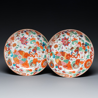 A pair of Chinese famille rose 'pseudo-tobacco leaf' plates, Qianlong