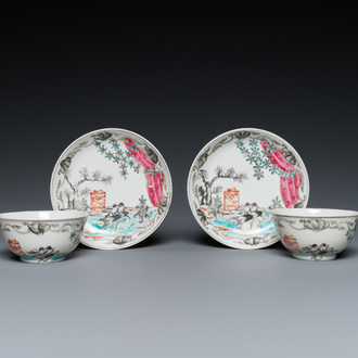 A pair of Chinese famille rose 'Valentine's doves' cups and saucers, Qianlong