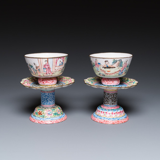 A pair of Chinese Canton enamel marriage bowls on stems, Yongzheng