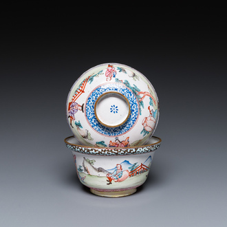A Chinese Canton enamel 'foreigners' bowl and cover, Yongzheng