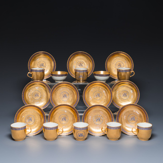 Eleven Chinese PM-monogrammed gilt-ground saucers and ten cups, Yongzheng/Qianlong