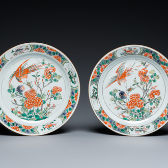 Paire d'assiettes en porcelaine de Chine famille verte, Kangxi