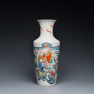 A Chinese famille rose rouleau vase with Shou Lao, Yongzheng