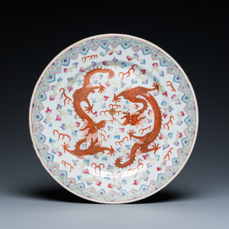 A Chinese famille rose 'dragon' dish, Guangxu mark and of the period