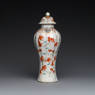 A Chinese iron-red and grisaille 'goldfish' vase and cover, Yongzheng