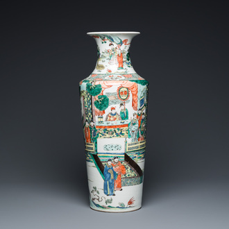 A fine Chinese famille verte rouleau vase with narrative design, 19th C.