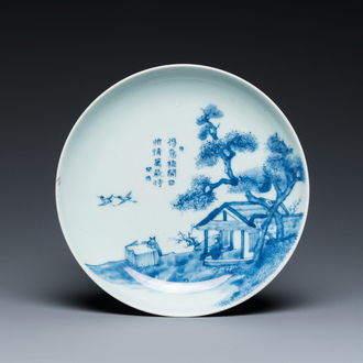 A Chinese blue and white 'Bleu de Hue' plate for the Vietnamese market, Kinh Son Phien Ngoc mark, 19th C.