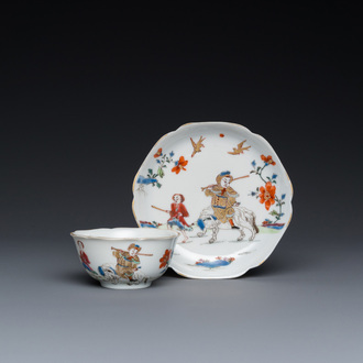 A Chinese famille rose 'elephant rider' cup and saucer, Yongzheng