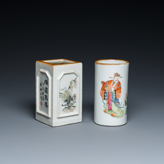 Two Chinese famille rose and qianjiang cai brush pots, 19/20th C.