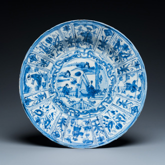 Plat de type kraak en porcelaine de Chine en bleu et blanc, Wanli