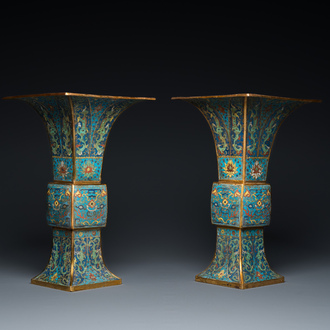 A pair of Chinese cloisonné 'gu' vases, Kangxi